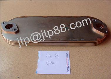 11P Thickness Car Radiator Core , Copper Radiator Core OEM Available