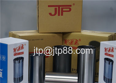 Toyota Dry Cylinder Liners 4FD1 For Diesel Engine Diameter 88mm (FF)