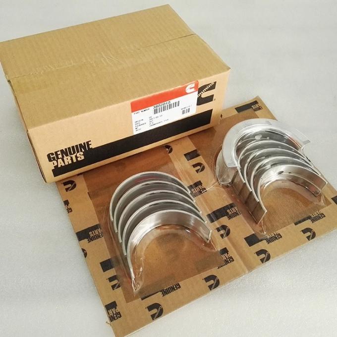 Small And Big End Bearing 2KA1 2KB1 2KC1 Engine Parts Main Rod Bearing